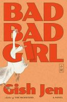 Bad Bad Girl Jacket Cover