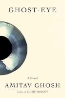 Ghost Eyes Jacket Cover