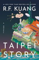 Taipei Story Jacket Cover