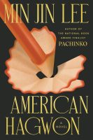 American Hagwon Jacket Cover