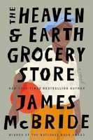 The Heaven & Earth Grocery Store Jacket Cover